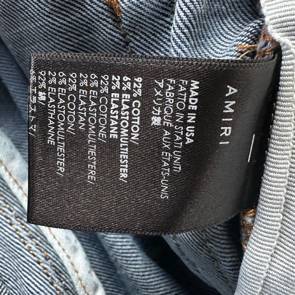 Men’s Amiri Zip Jeans - Picture 3 of 6